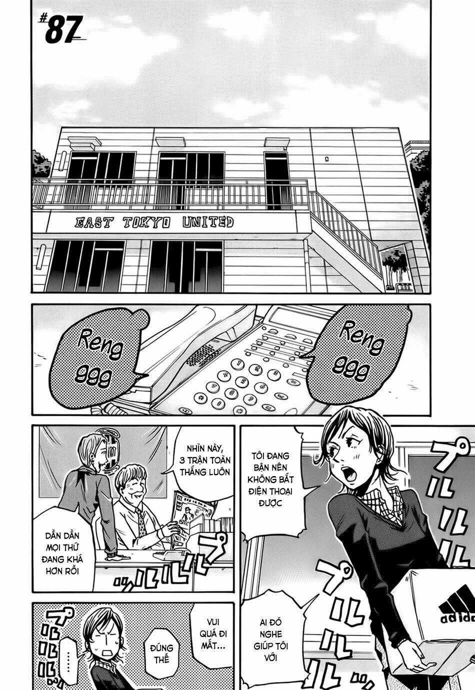 Giant Killing - Chapter 87 - Trang 2