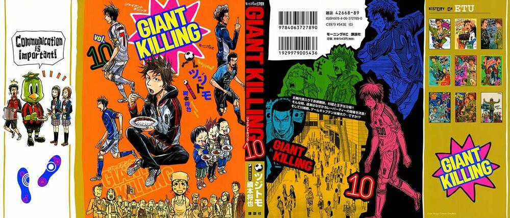 Giant Killing - Chapter 88 - Trang 1