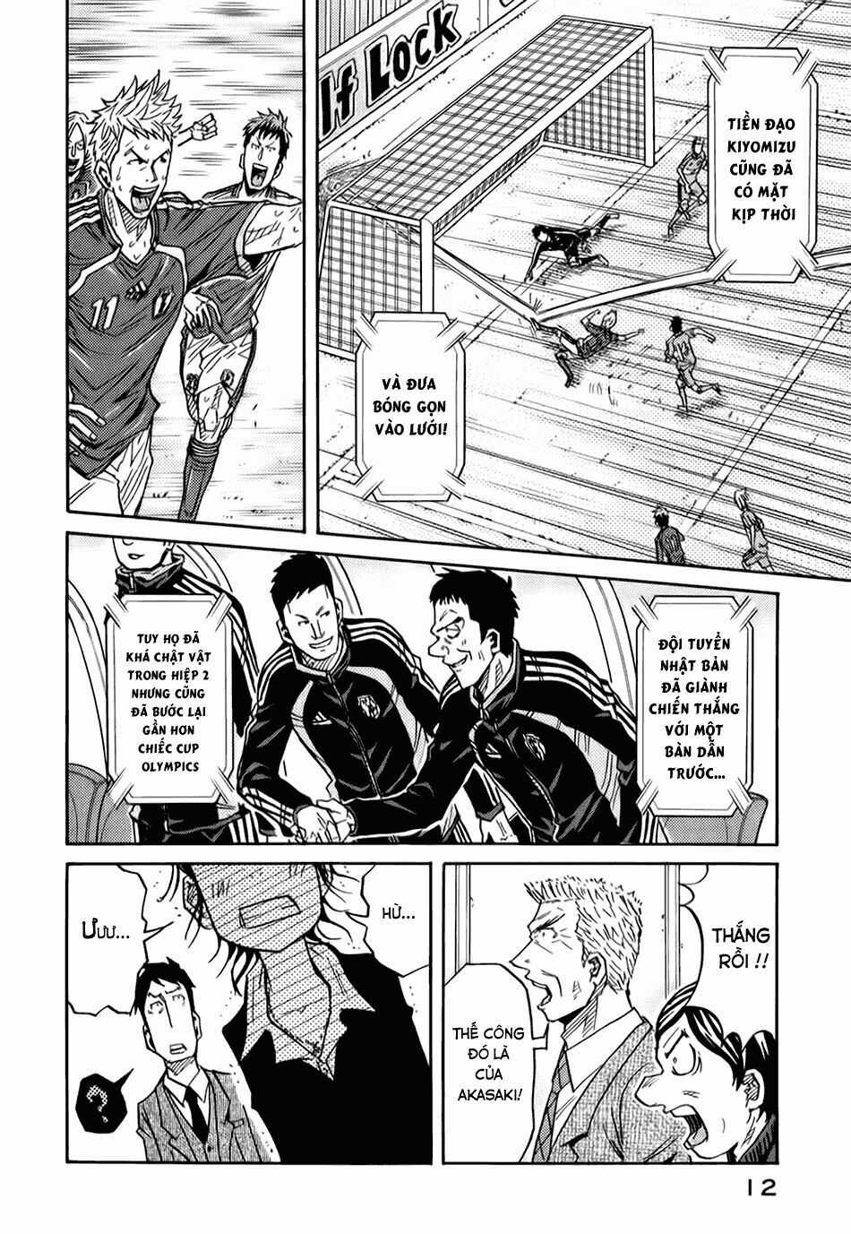 Giant Killing - Chapter 88 - Trang 16