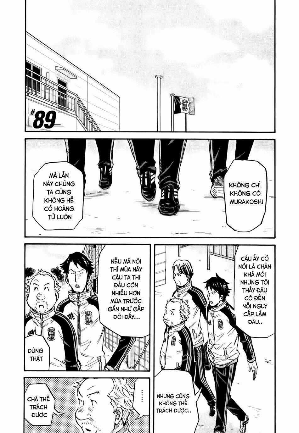 Giant Killing - Chapter 89 - Trang 1