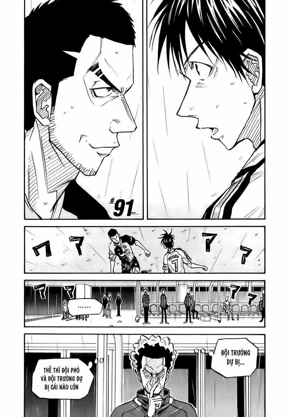 Giant Killing - Chapter 91 - Trang 2