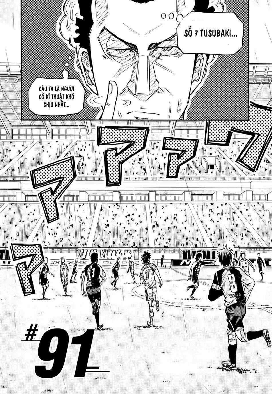 Giant Killing - Chapter 91 - Trang 3