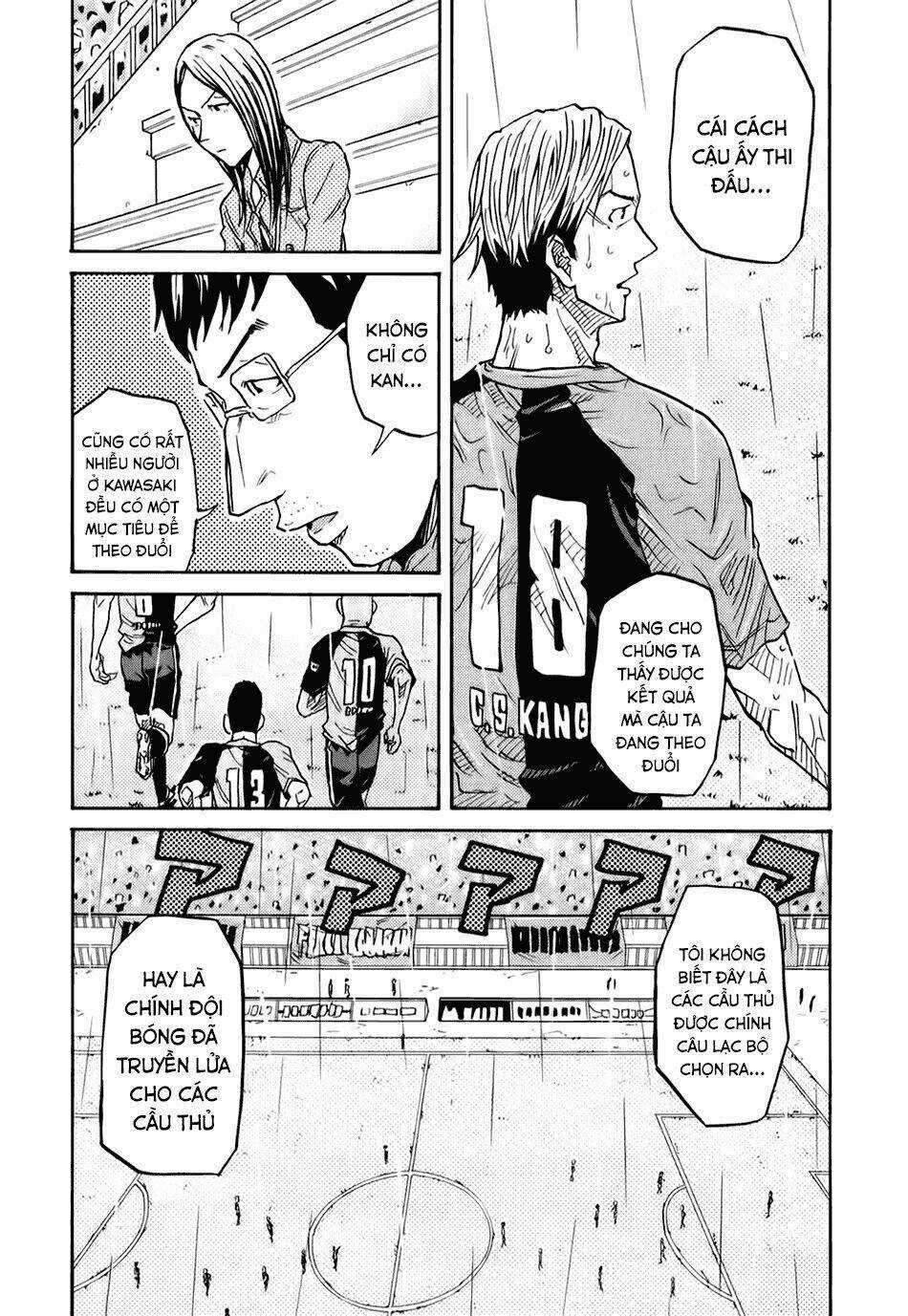 Giant Killing - Chapter 93 - Trang 12