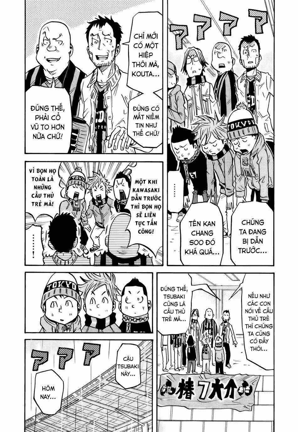 Giant Killing - Chapter 93 - Trang 17