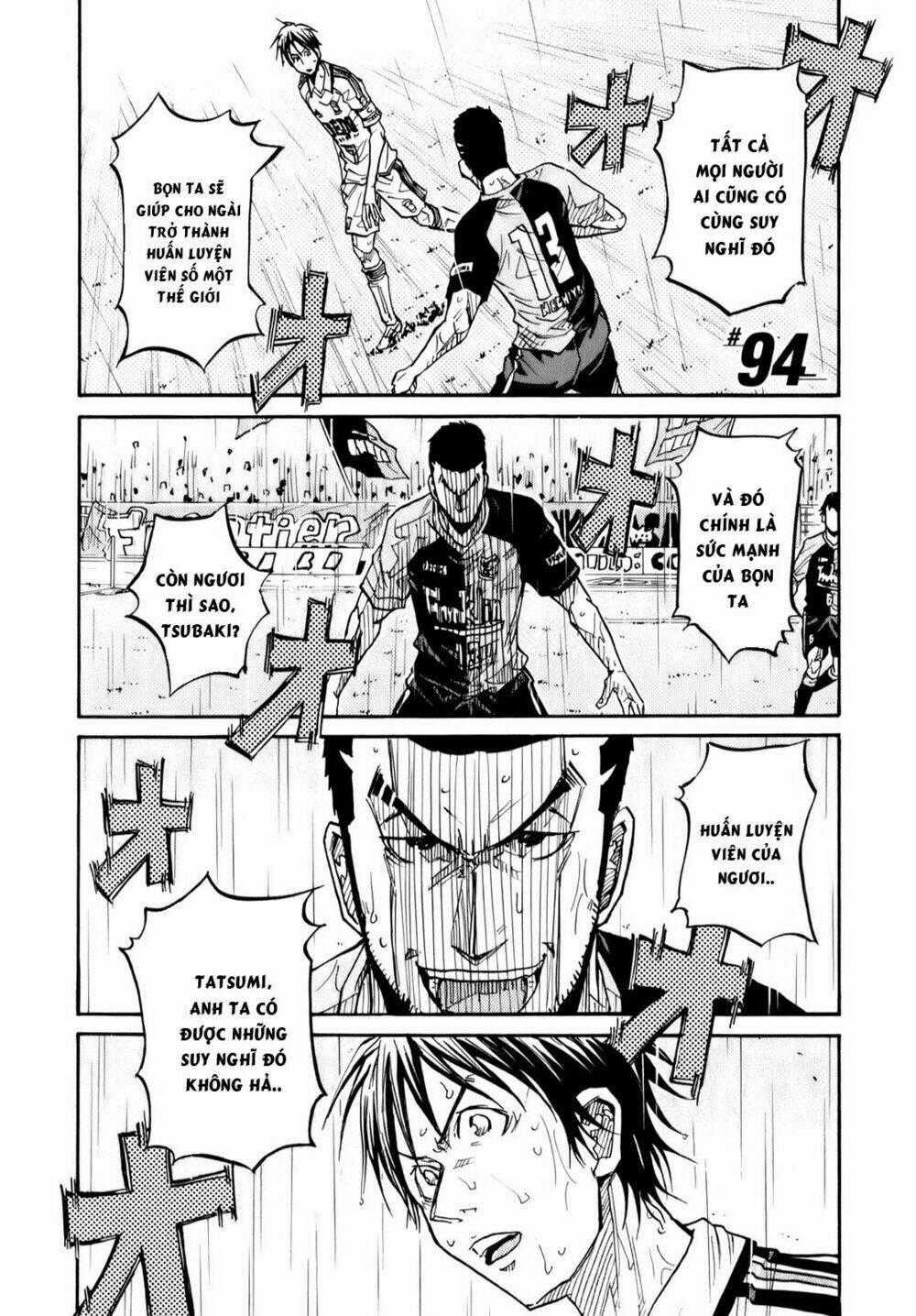 Giant Killing - Chapter 94 - Trang 2