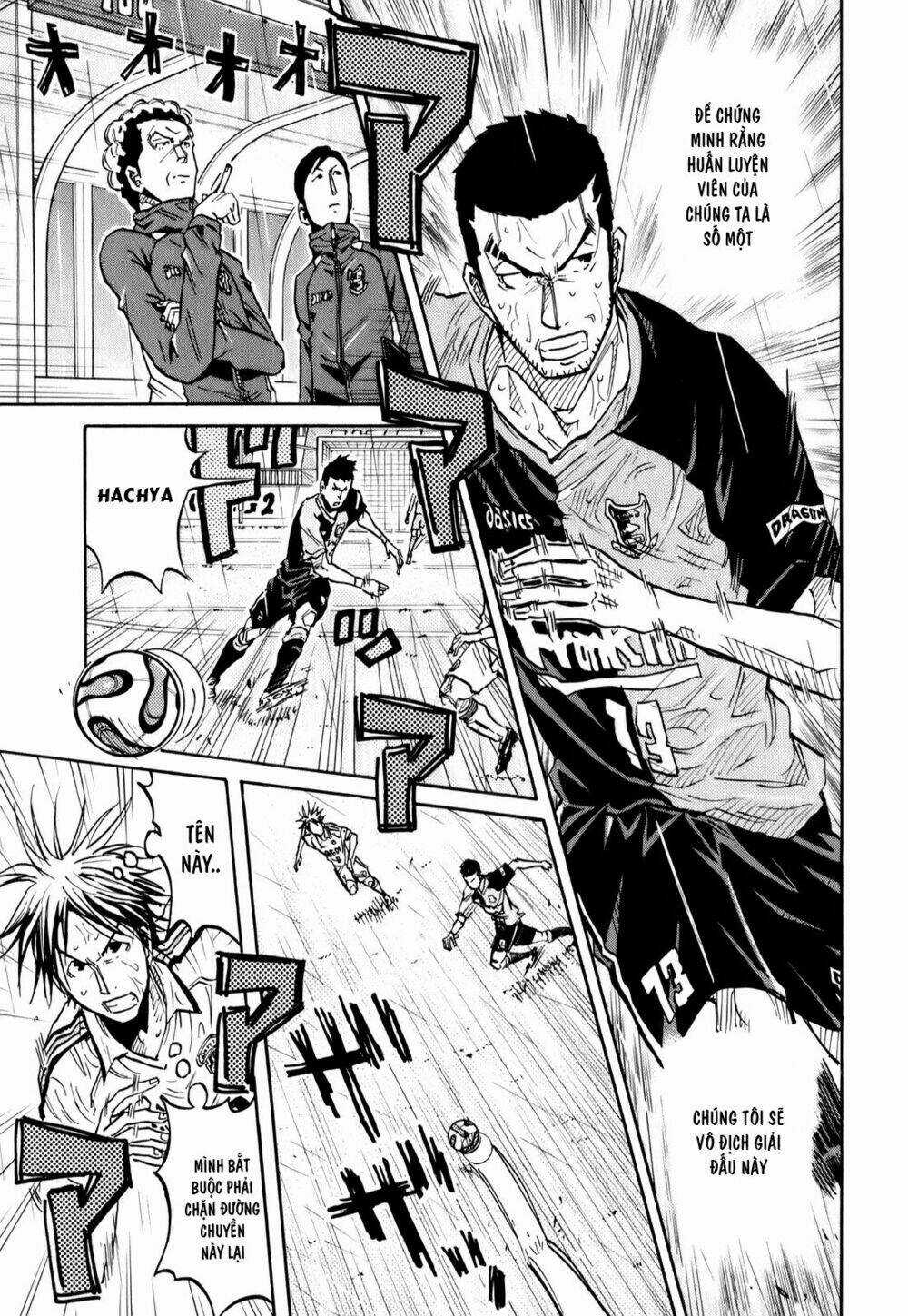 Giant Killing - Chapter 94 - Trang 18