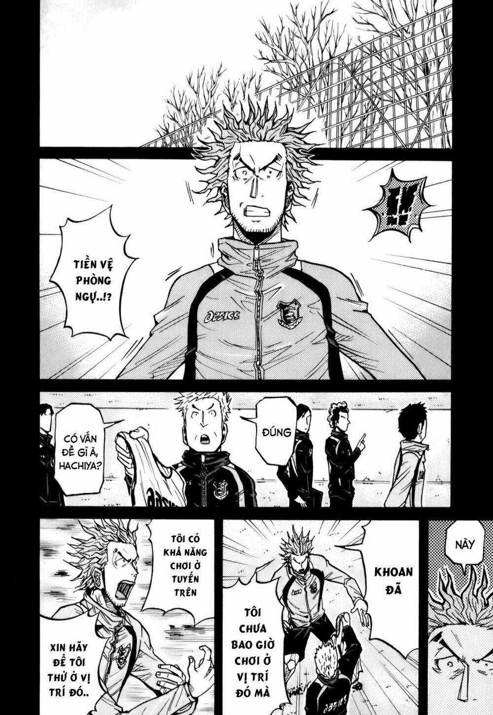 Giant Killing - Chapter 94 - Trang 7