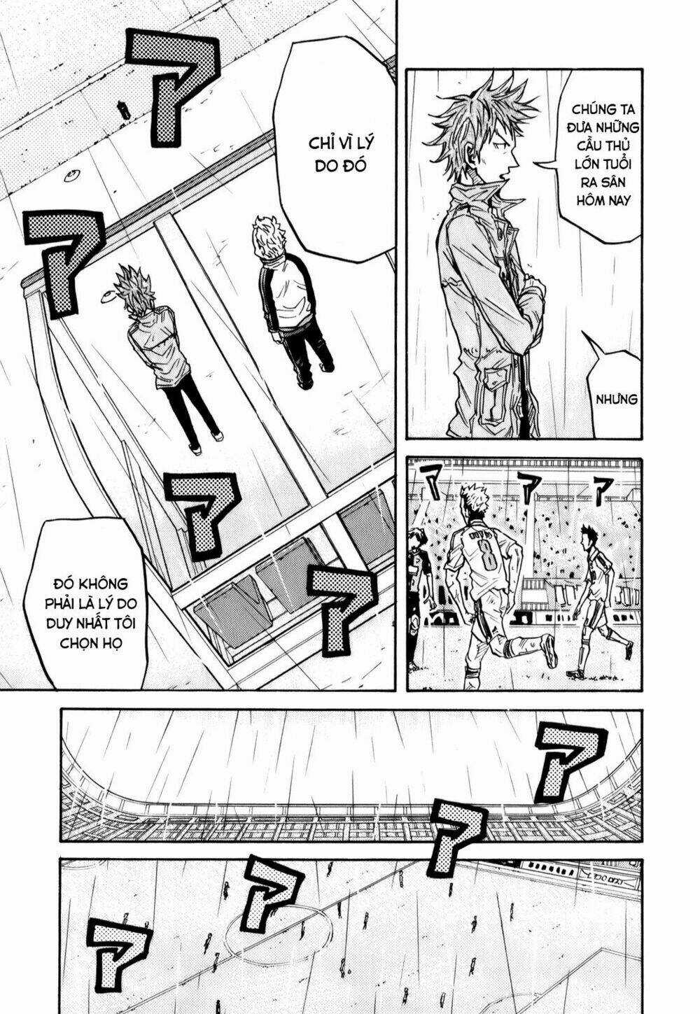 Giant Killing - Chapter 95 - Trang 14