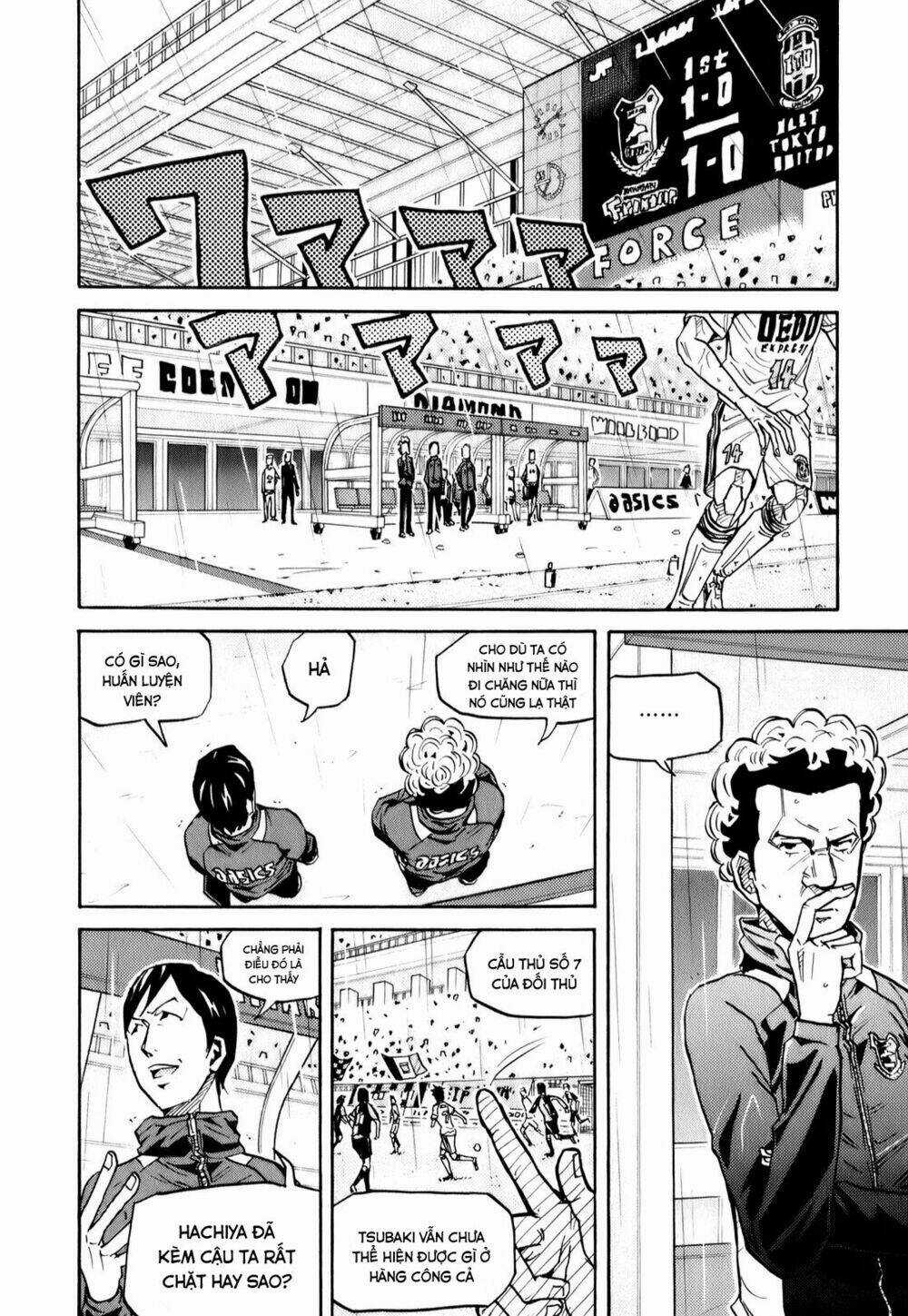Giant Killing - Chapter 95 - Trang 19