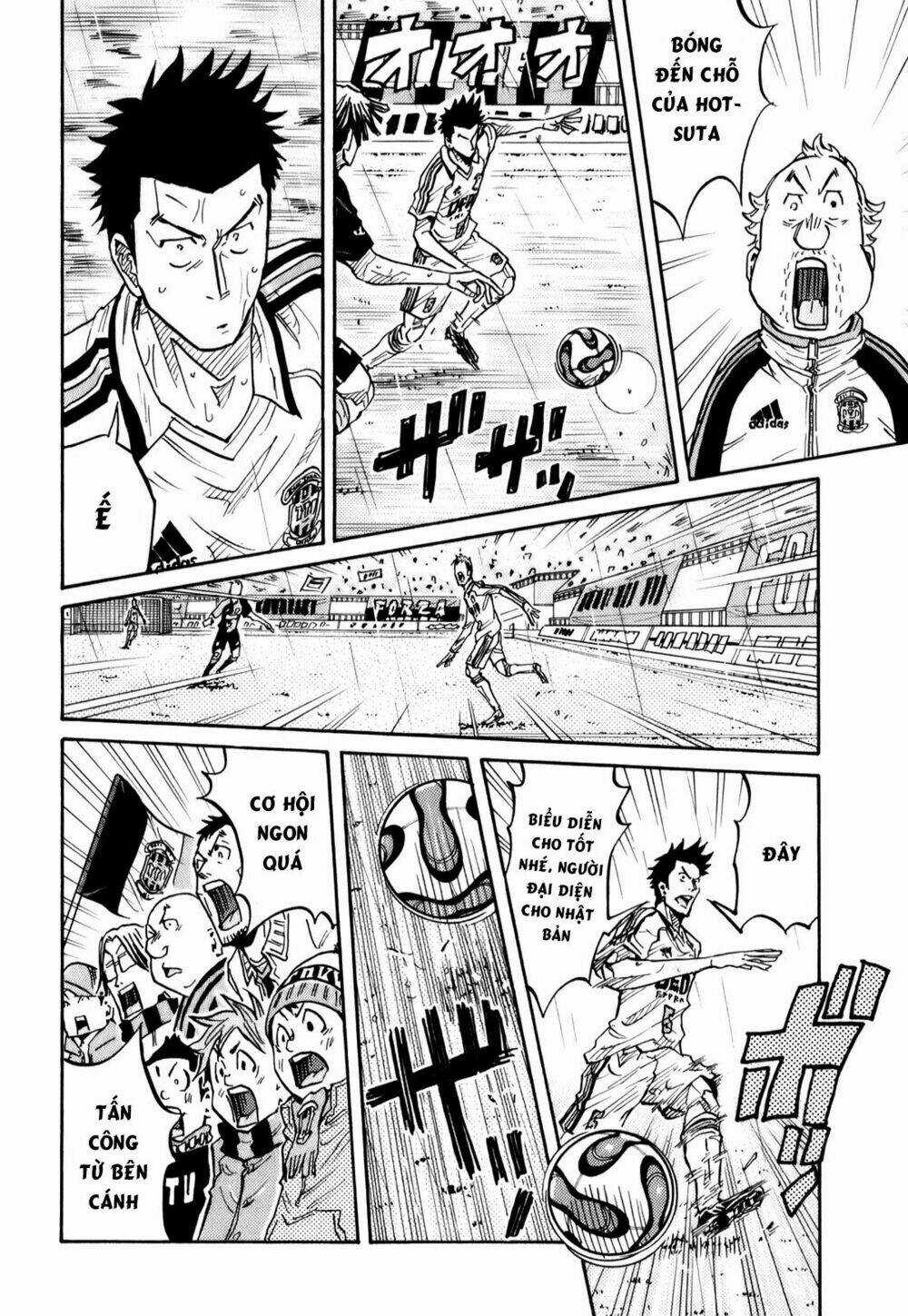 Giant Killing - Chapter 95 - Trang 5