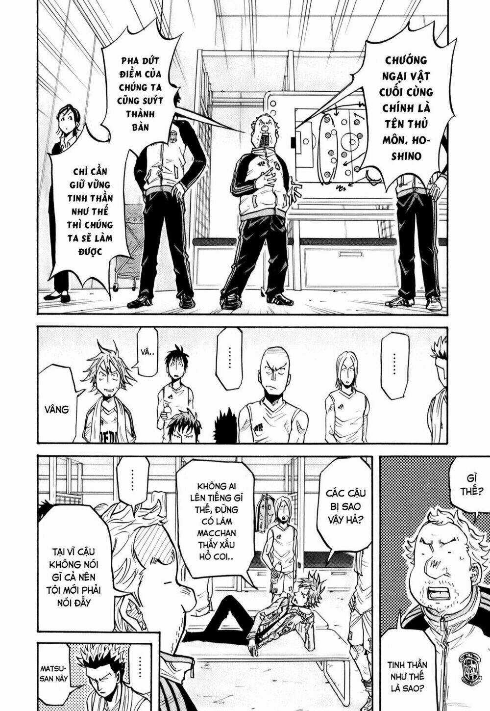 Giant Killing - Chapter 96 - Trang 17