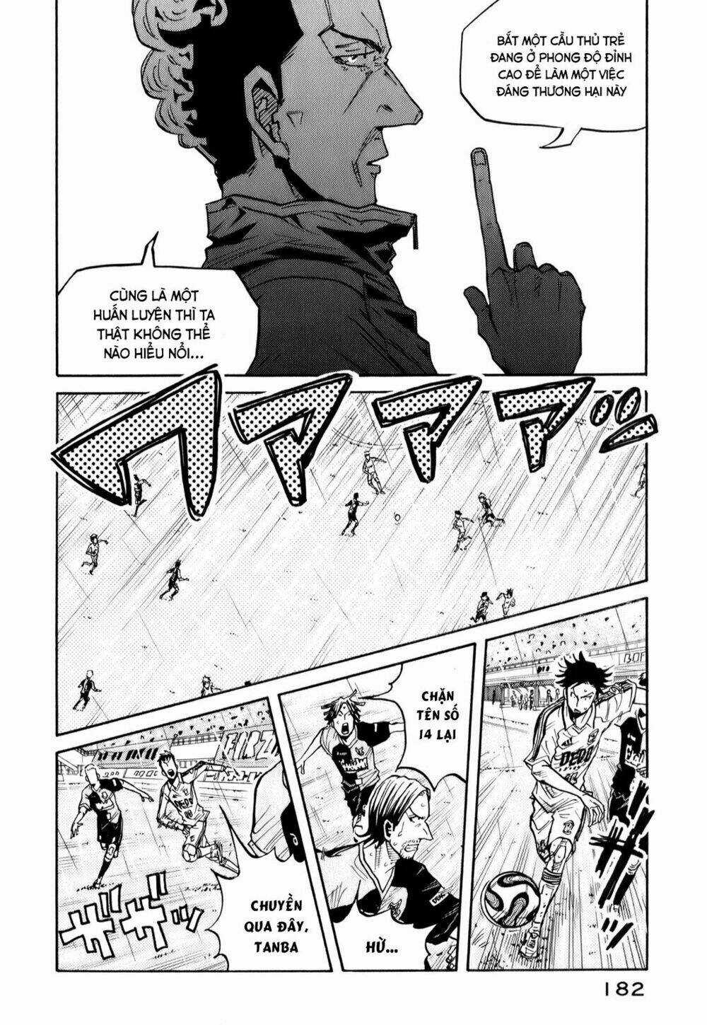 Giant Killing - Chapter 96 - Trang 5