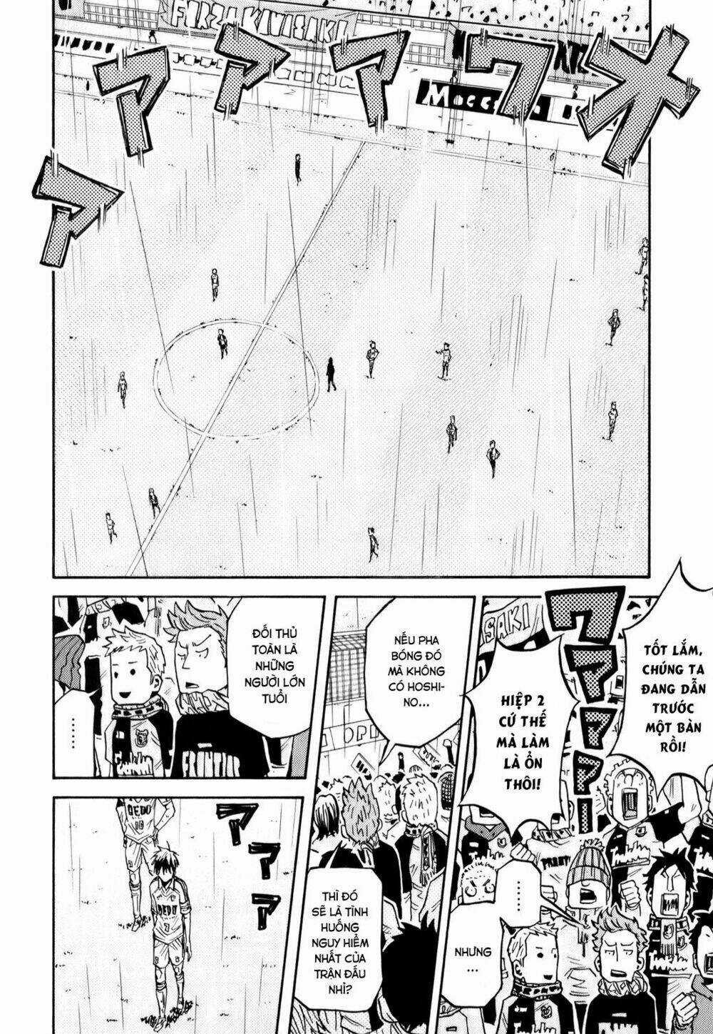 Giant Killing - Chapter 96 - Trang 9