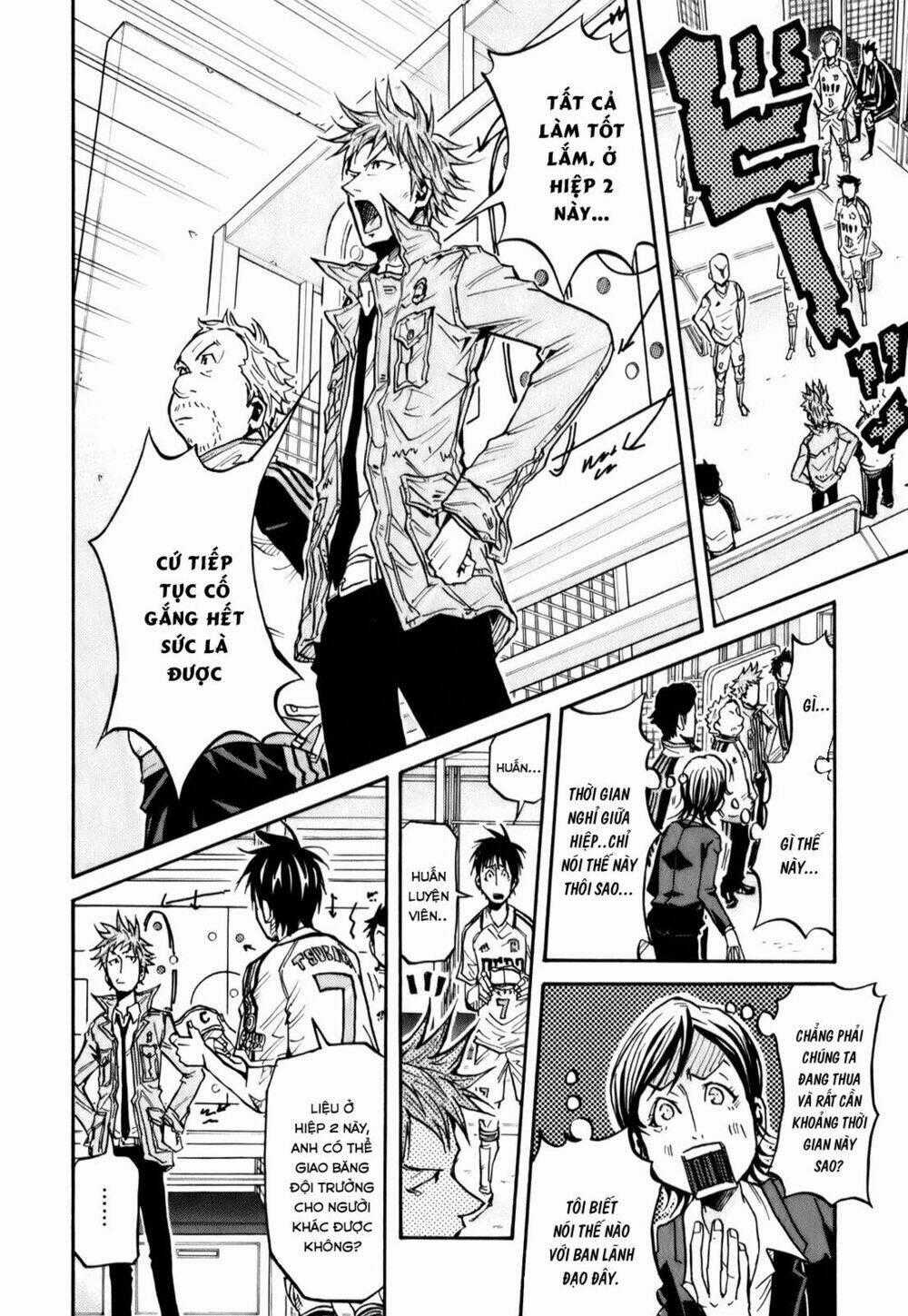 Giant Killing - Chapter 97 - Trang 2