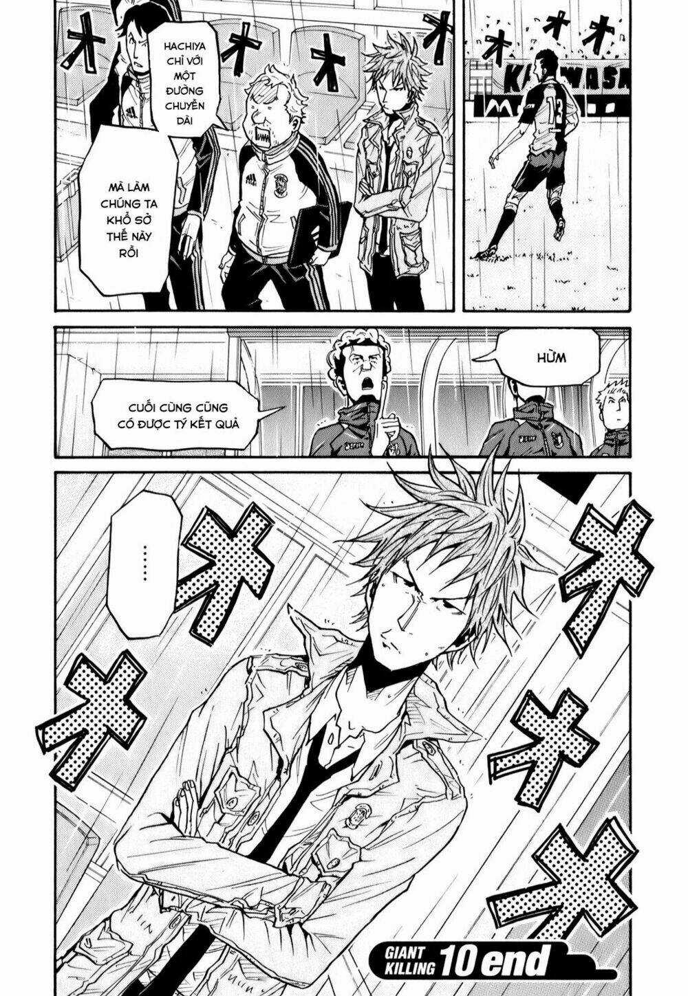 Giant Killing - Chapter 97 - Trang 20