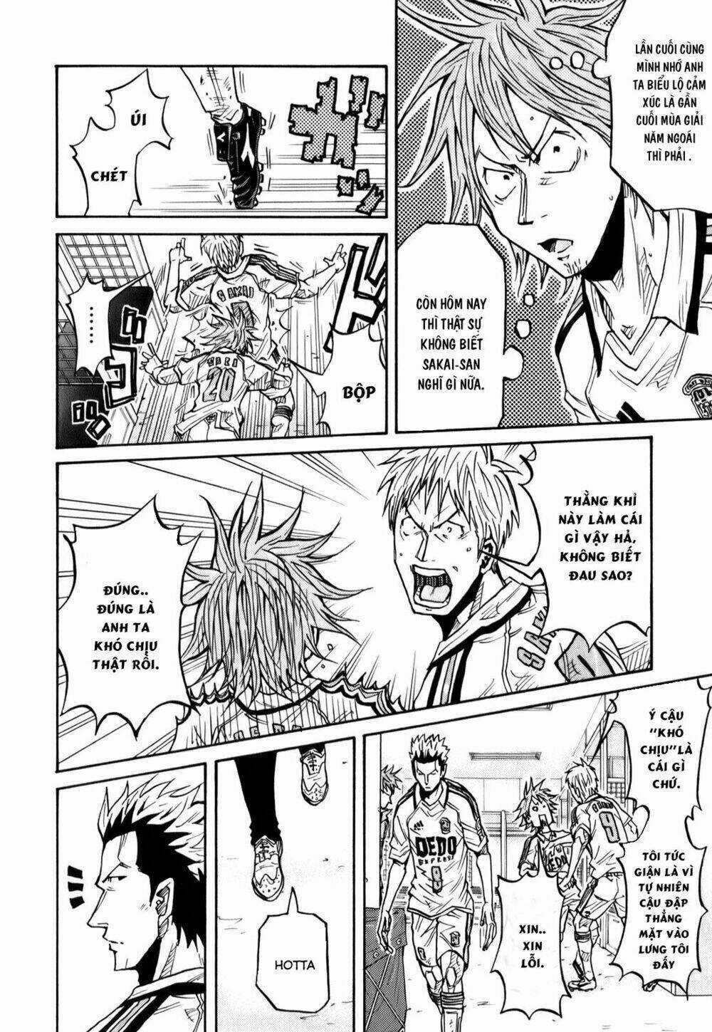 Giant Killing - Chapter 97 - Trang 6