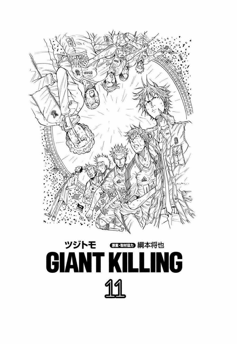 Giant Killing - Chapter 98 - Trang 5
