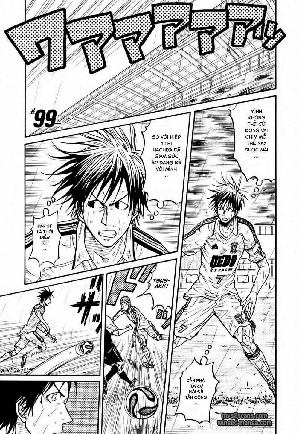 Giant Killing - Chapter 99 - Trang 1