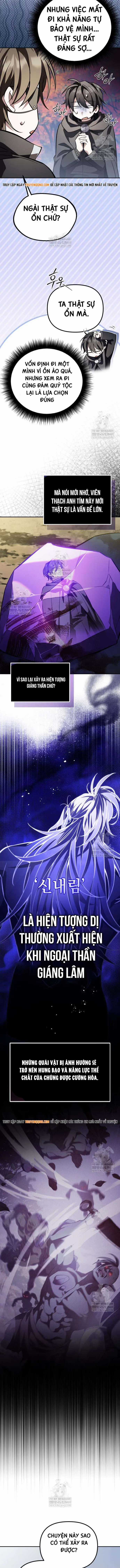 Giáo Dục Ác Nhân - Chương 17 - Trang 16