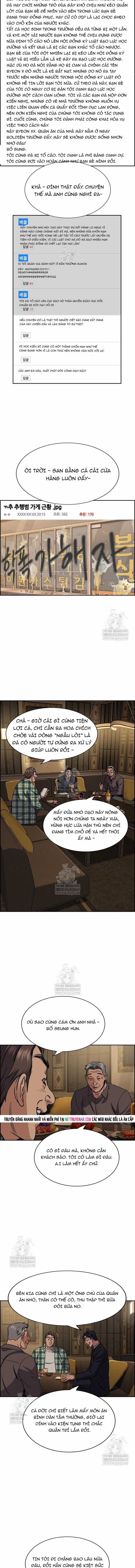 Giáo Dục Chân Chính - Chapter 223 - Trang 13