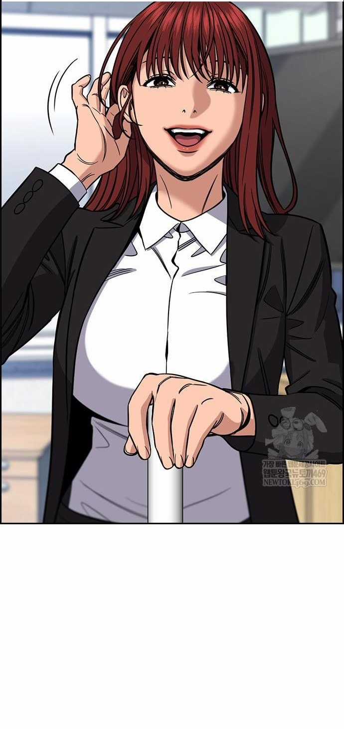 Giáo Dục Chân Chính - Chapter 224 - Trang 22