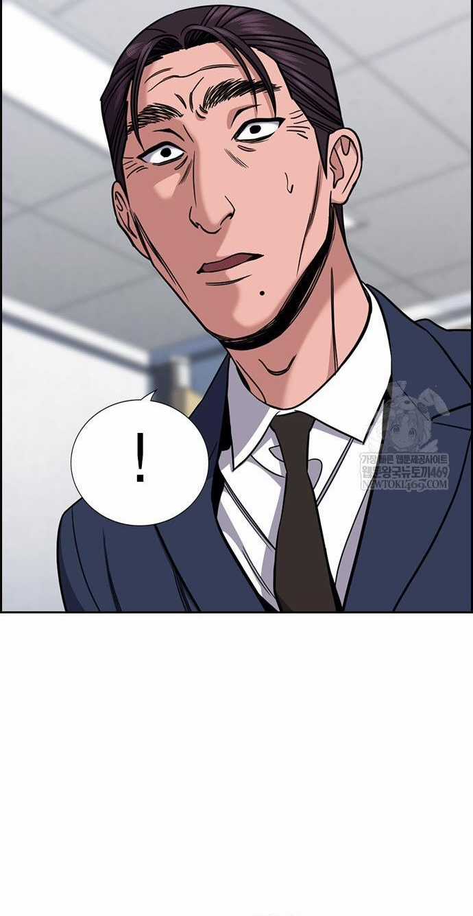 Giáo Dục Chân Chính - Chapter 224 - Trang 24