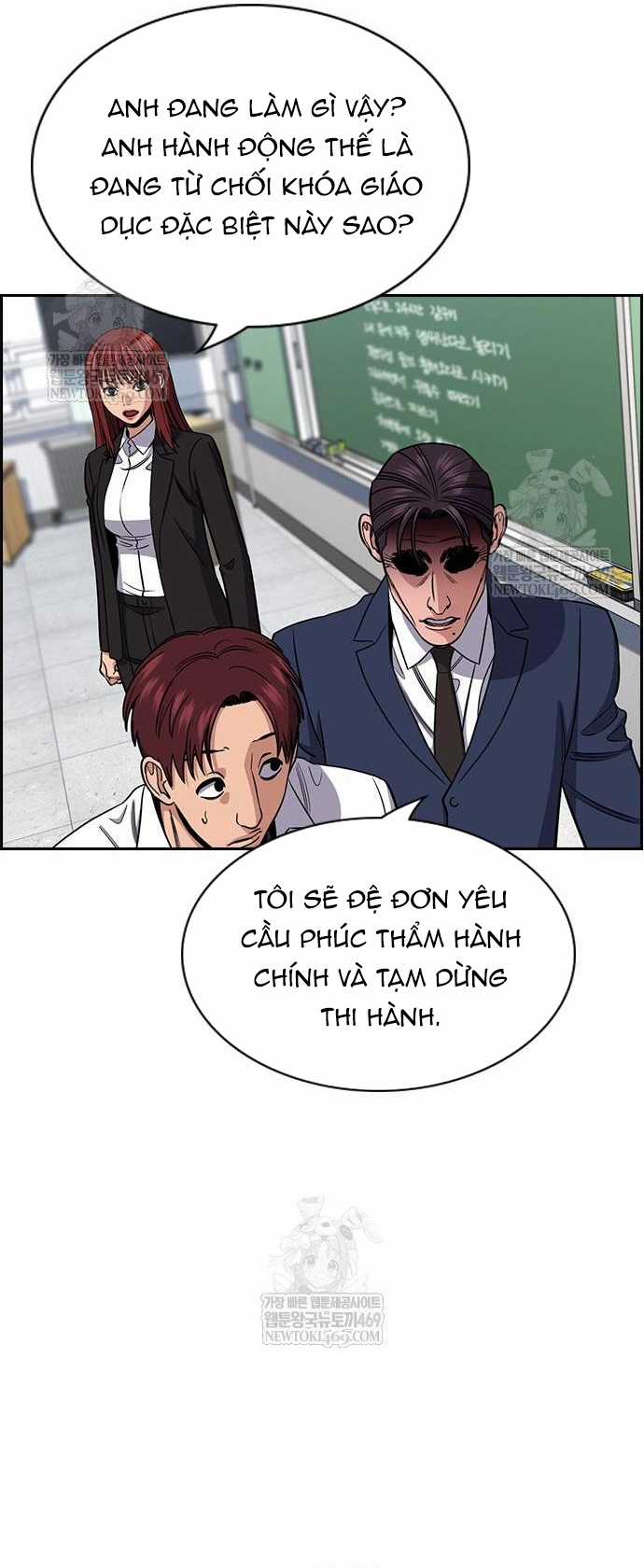 Giáo Dục Chân Chính - Chapter 224 - Trang 32