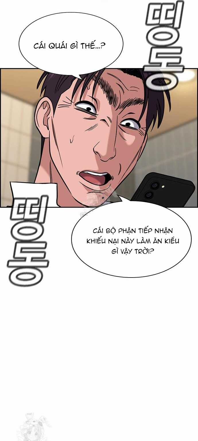 Giáo Dục Chân Chính - Chapter 224 - Trang 41