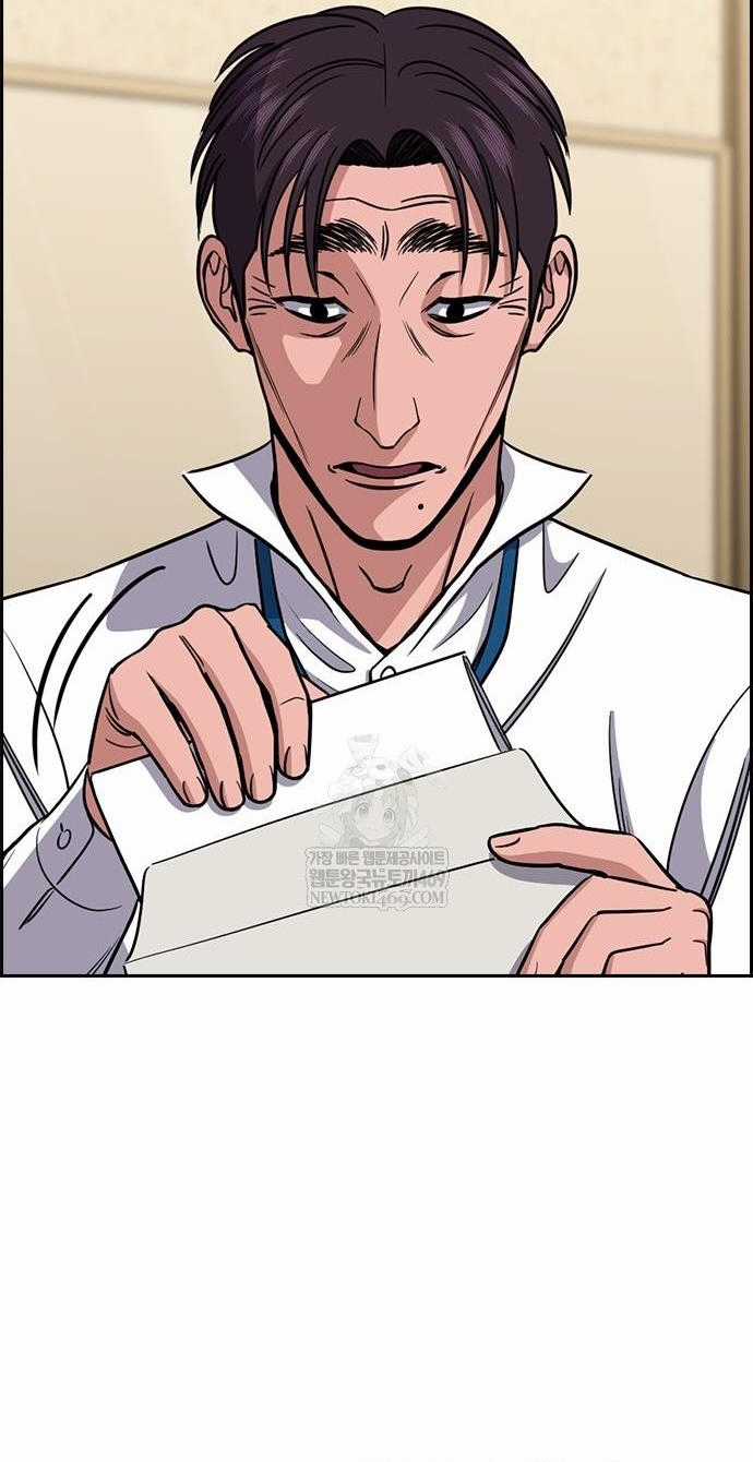 Giáo Dục Chân Chính - Chapter 224 - Trang 45