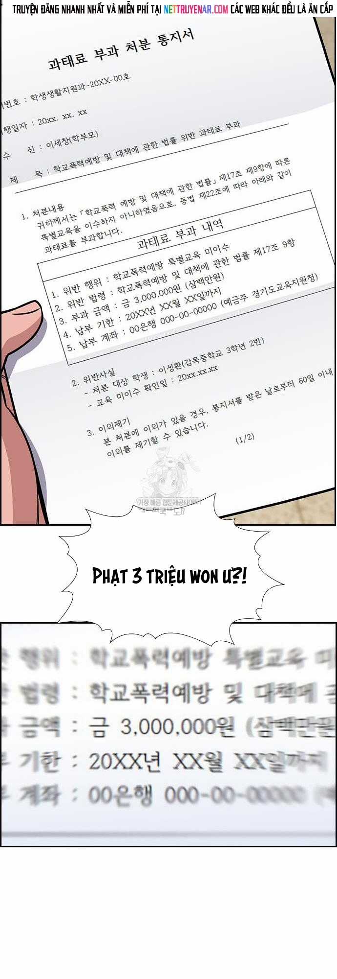 Giáo Dục Chân Chính - Chapter 224 - Trang 47