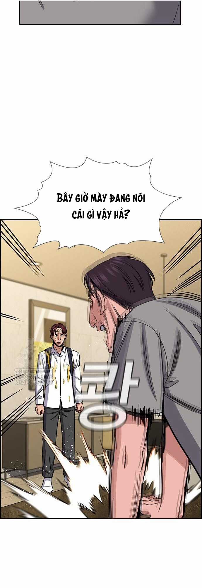 Giáo Dục Chân Chính - Chapter 224 - Trang 58