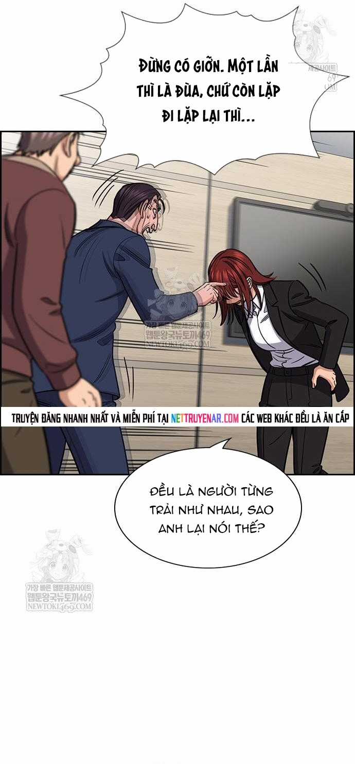 Giáo Dục Chân Chính - Chapter 224 - Trang 74