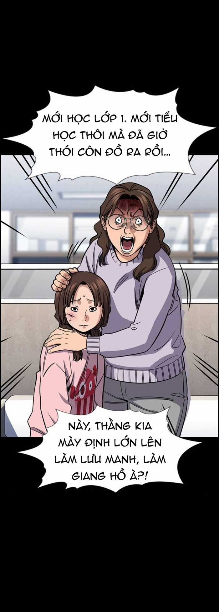 Giáo Dục Chân Chính - Chapter 226 - Trang 17