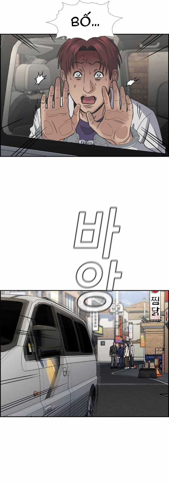 Giáo Dục Chân Chính - Chapter 226 - Trang 3