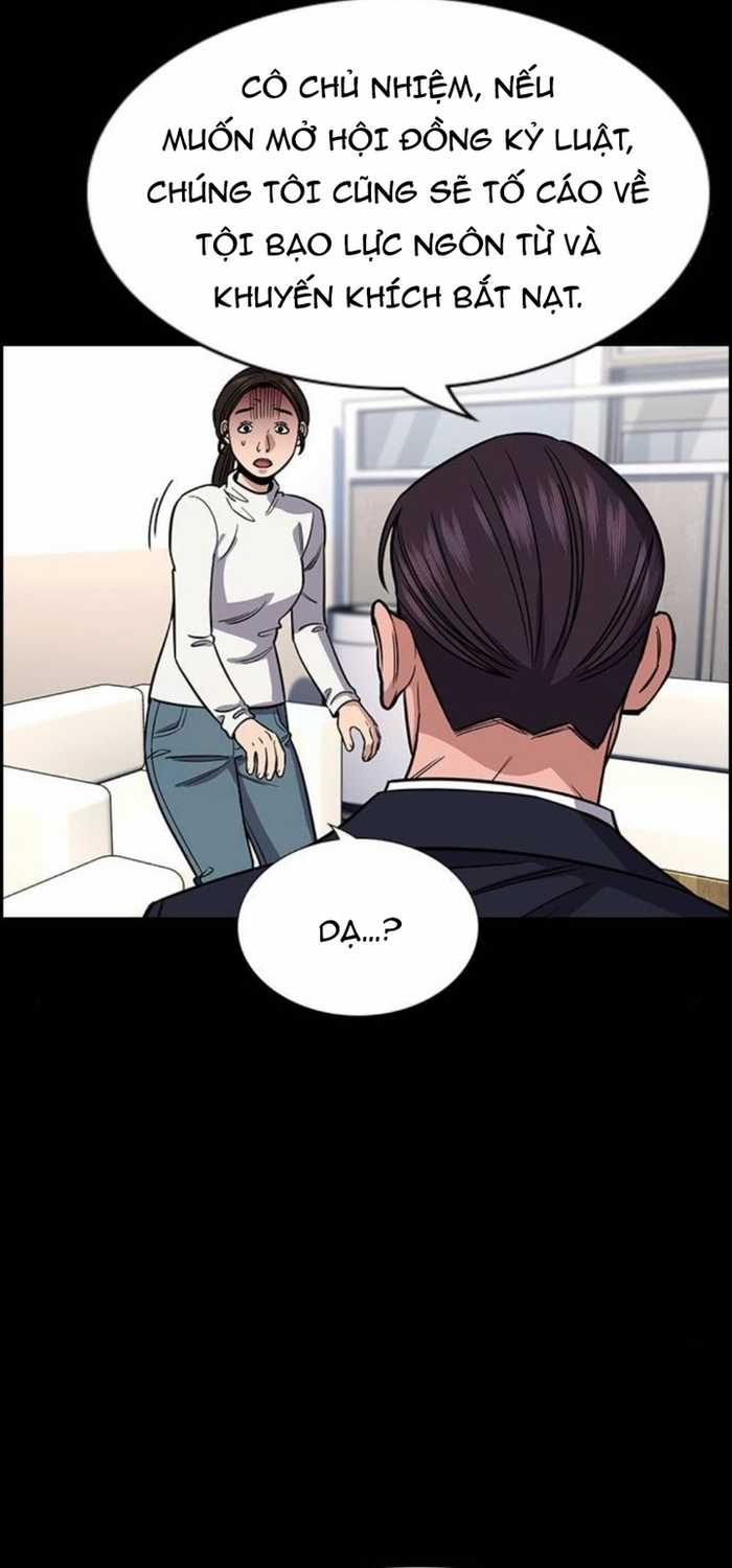 Giáo Dục Chân Chính - Chapter 226 - Trang 21