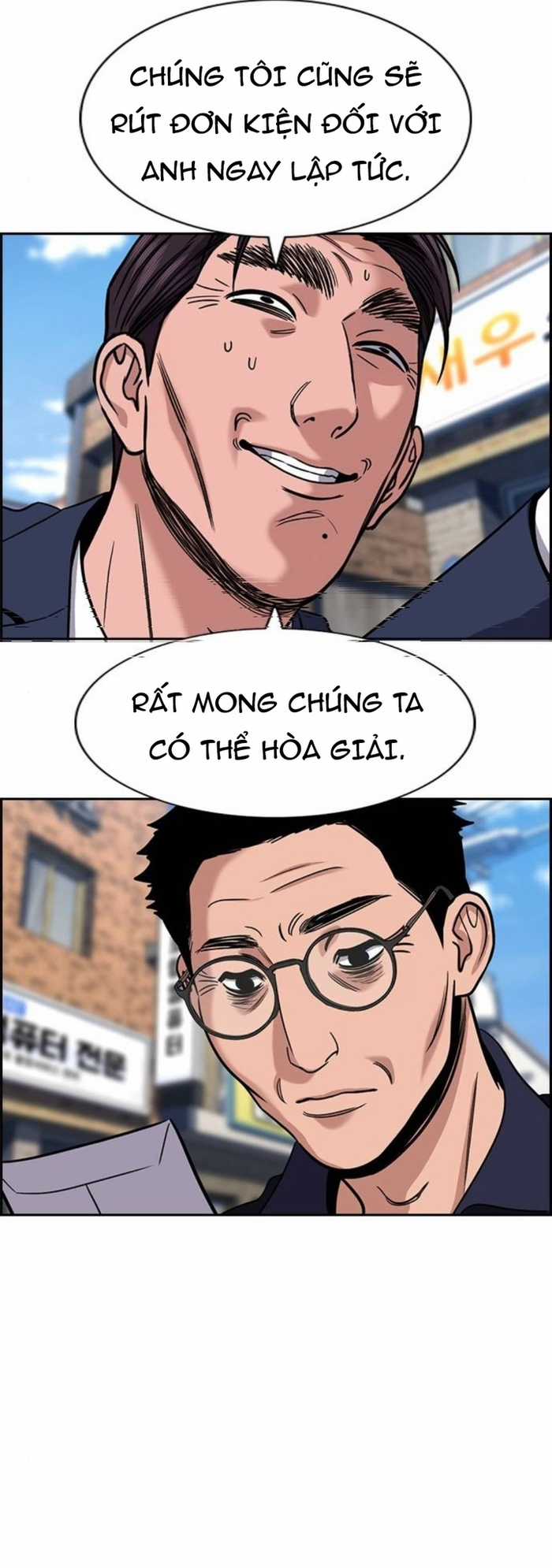 Giáo Dục Chân Chính - Chapter 226 - Trang 34