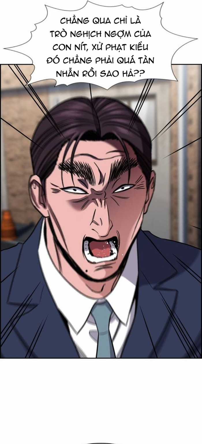 Giáo Dục Chân Chính - Chapter 226 - Trang 5