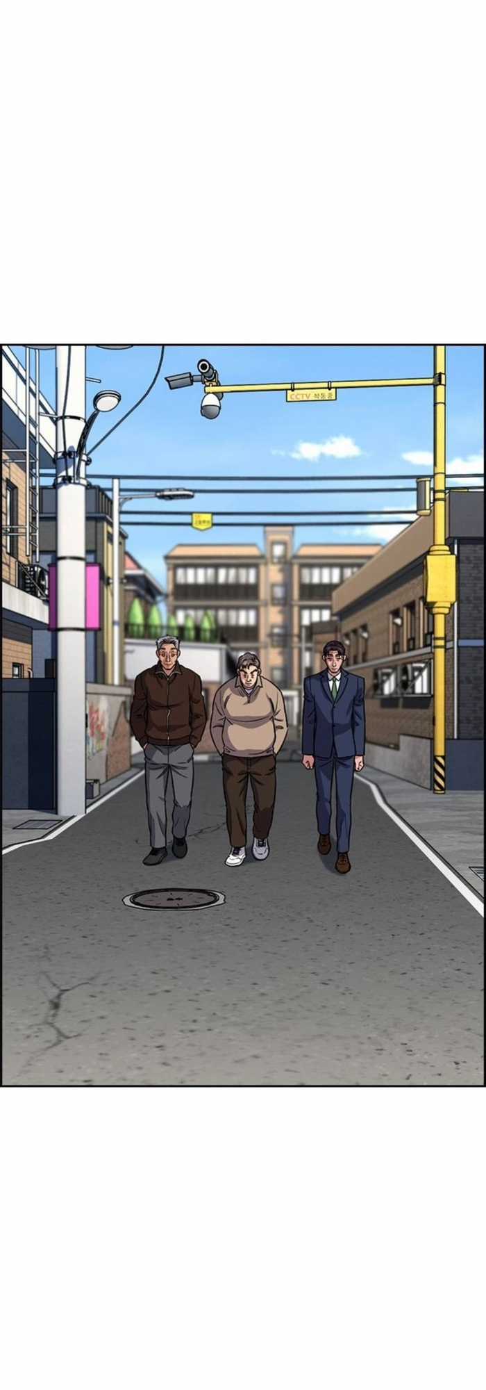 Giáo Dục Chân Chính - Chapter 226 - Trang 41