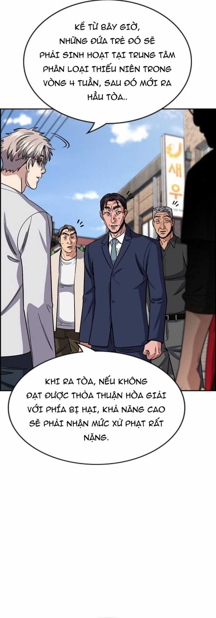 Giáo Dục Chân Chính - Chapter 226 - Trang 7