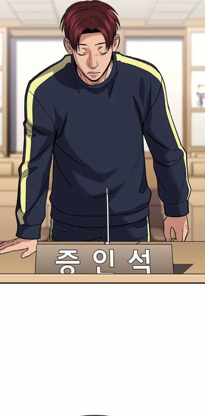 Giáo Dục Chân Chính - Chapter 226 - Trang 69