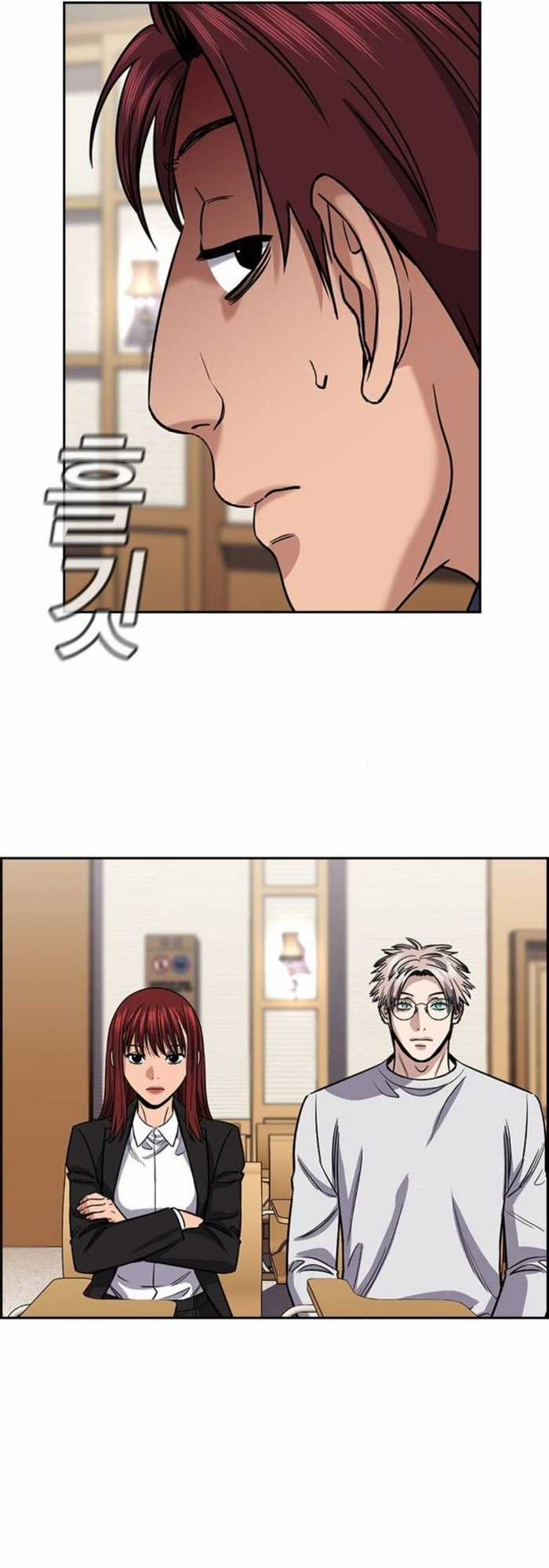 Giáo Dục Chân Chính - Chapter 226 - Trang 71