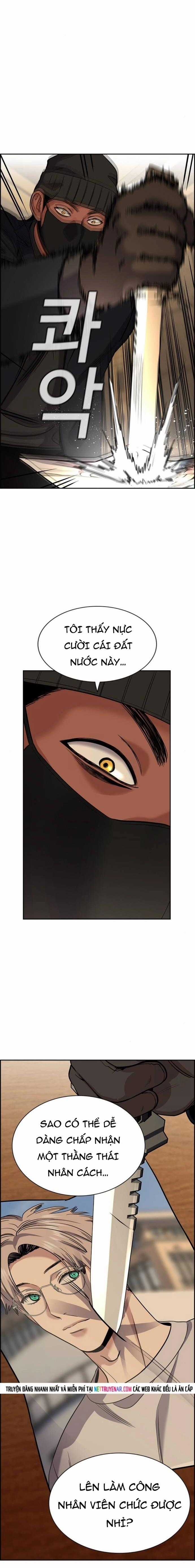 Giáo Dục Chân Chính - Chapter 227 - Trang 15