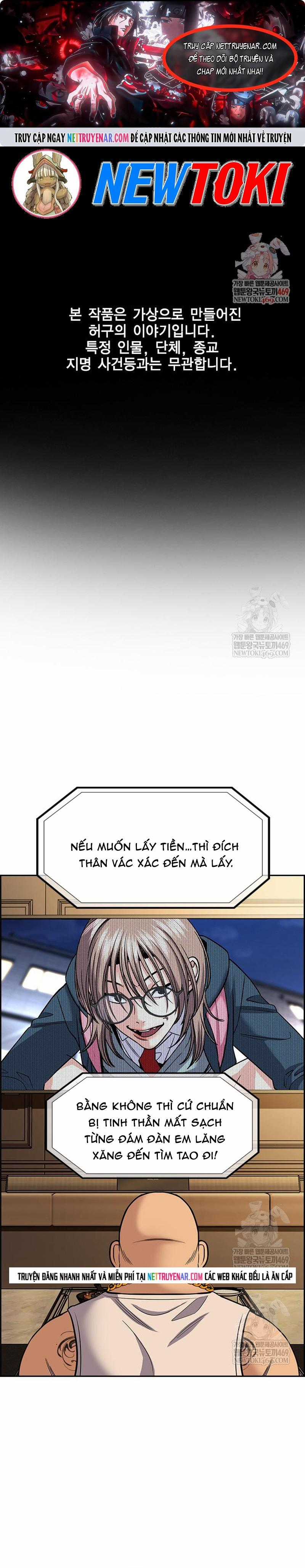 Giáo Dục Chân Chính - Chapter 232 - Trang 1