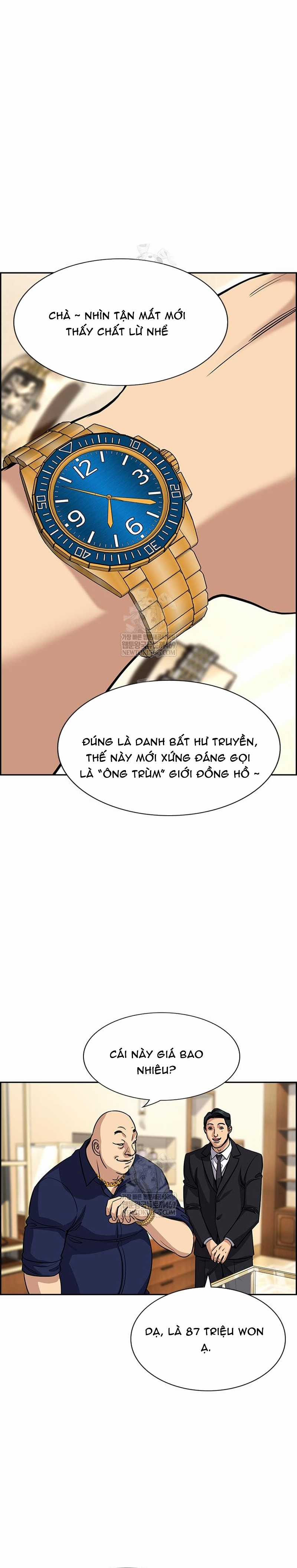 Giáo Dục Chân Chính - Chapter 232 - Trang 11