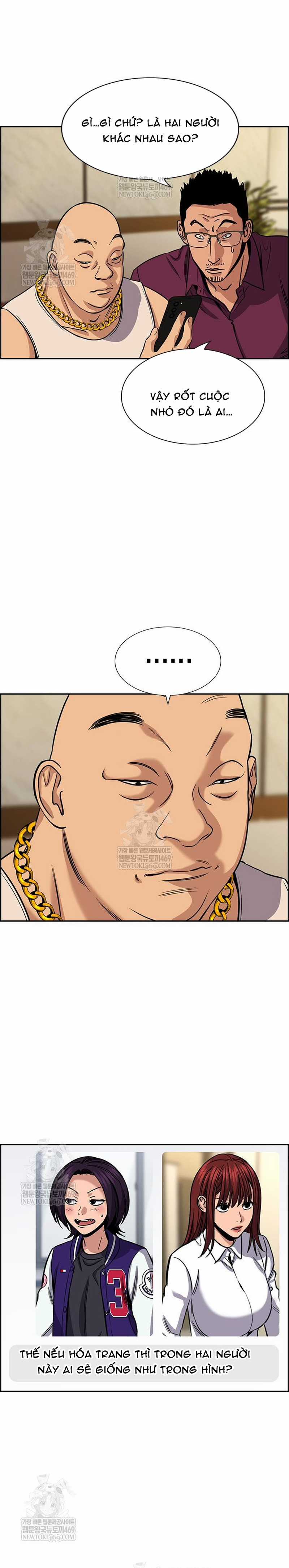 Giáo Dục Chân Chính - Chapter 232 - Trang 4