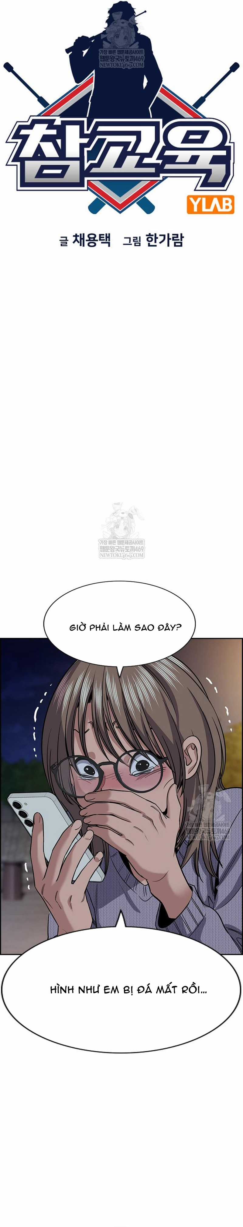 Giáo Dục Chân Chính - Chapter 232 - Trang 7