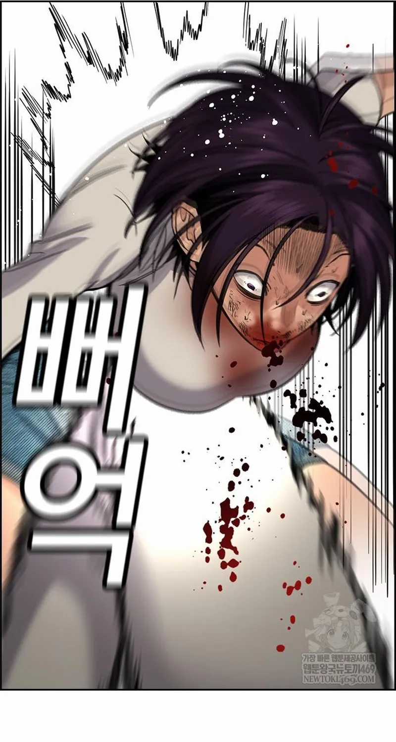 Giáo Dục Chân Chính - Chapter 233 - Trang 101