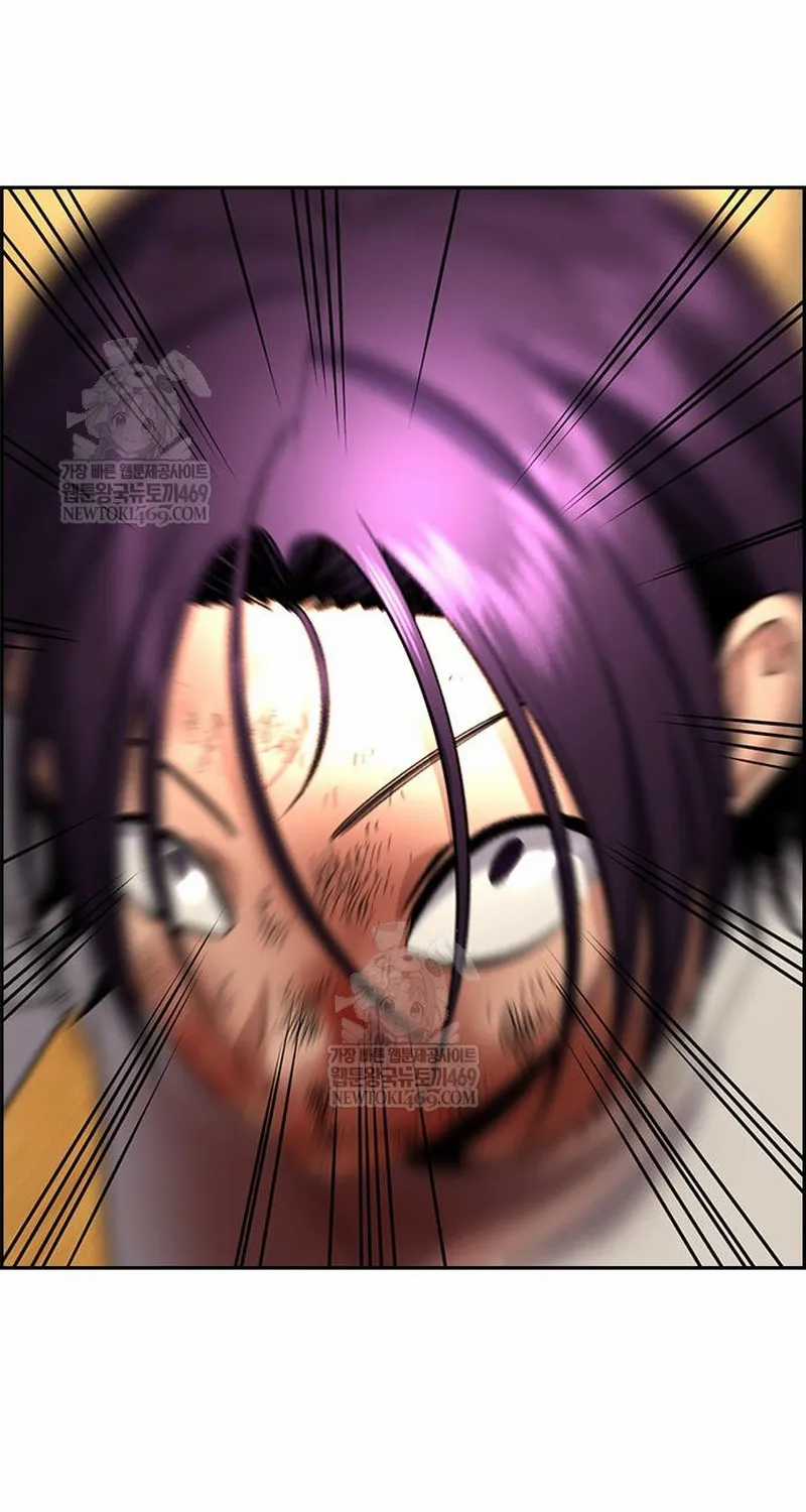 Giáo Dục Chân Chính - Chapter 233 - Trang 106