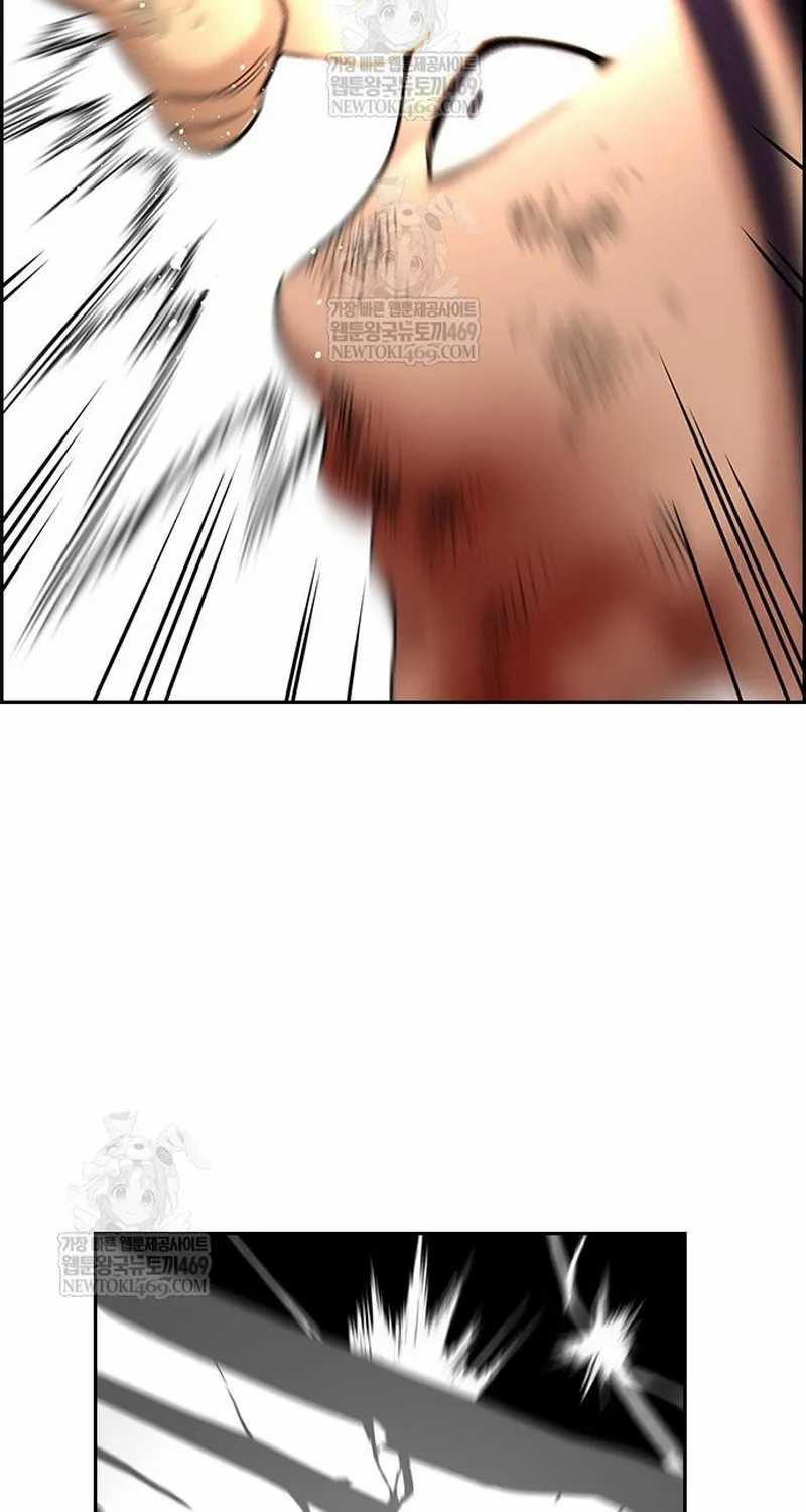 Giáo Dục Chân Chính - Chapter 233 - Trang 109