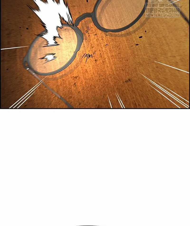 Giáo Dục Chân Chính - Chapter 233 - Trang 13